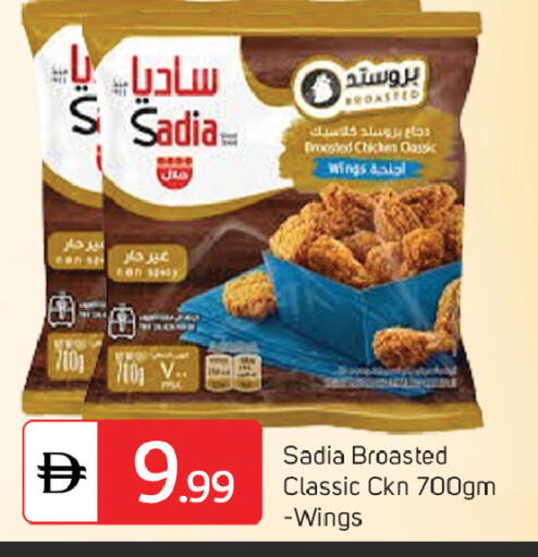 available at سوق طلال in الإمارات العربية المتحدة , الامارات - دبي