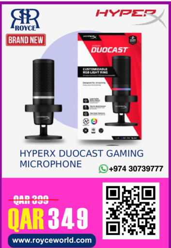 available at رويس العالمية للتجارة والخدمات in قطر - أم صلال