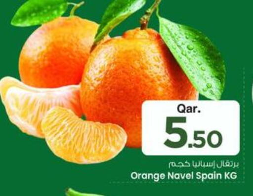 Orange from Spain available at Mark & Save  in Qatar - Al Rayyan