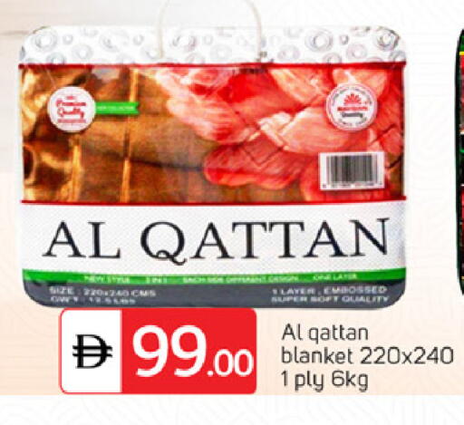 available at سوق طلال in الإمارات العربية المتحدة , الامارات - دبي