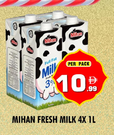 available at NIGHT TO NIGHT DEPARTMENT STORE in UAE - Dubai