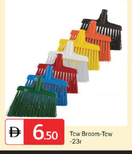 available at سوق طلال in الإمارات العربية المتحدة , الامارات - دبي