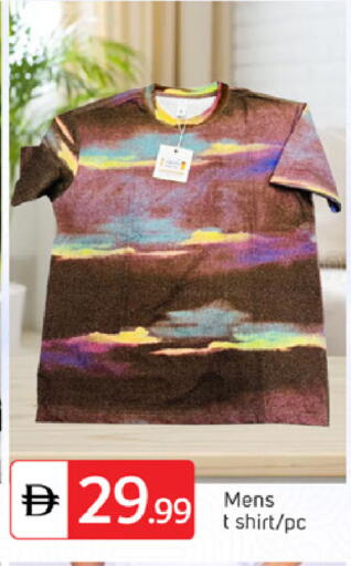 available at سوق طلال in الإمارات العربية المتحدة , الامارات - دبي