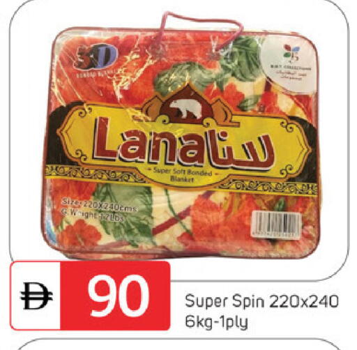available at سوق طلال in الإمارات العربية المتحدة , الامارات - دبي