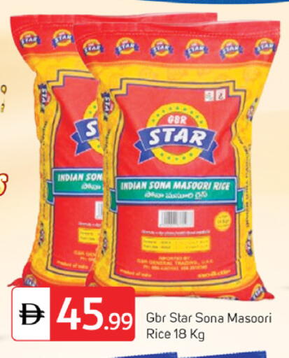 available at سوق طلال in الإمارات العربية المتحدة , الامارات - دبي