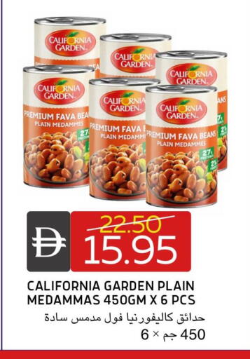 available at سيليكت ماركت in الإمارات العربية المتحدة , الامارات - أبو ظبي