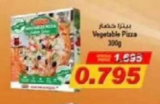 available at Al Naseem Cooperative Society in Kuwait - Jahra Governorate
