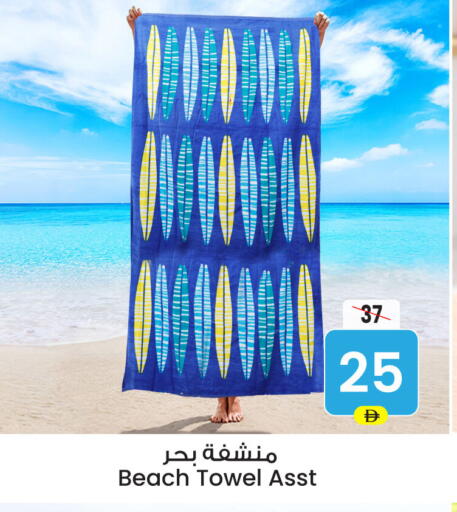 available at أنصار مول in الإمارات العربية المتحدة , الامارات - الشارقة / عجمان
