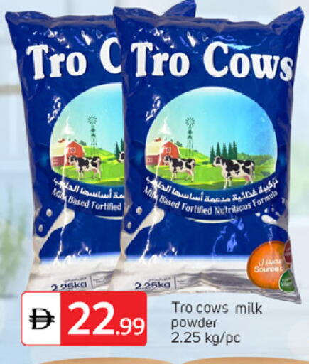 available at سوق طلال in الإمارات العربية المتحدة , الامارات - دبي