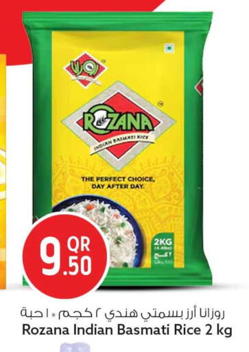 available at سفاري هايبر ماركت in قطر - الوكرة
