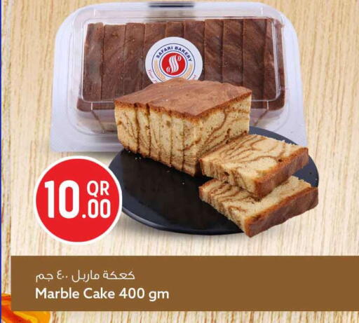 available at سفاري هايبر ماركت in قطر - أم صلال