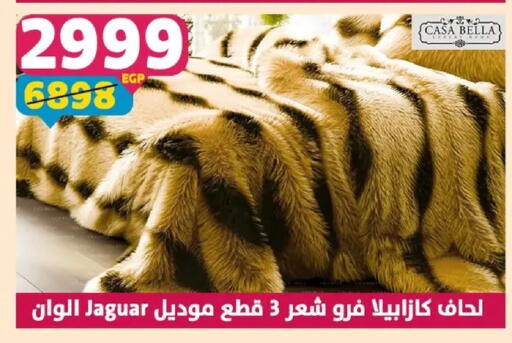 available at Shaheen Center in Egypt - Cairo