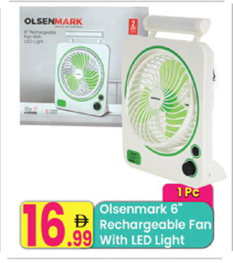 available at مركز كل يوم in الإمارات العربية المتحدة , الامارات - الشارقة / عجمان