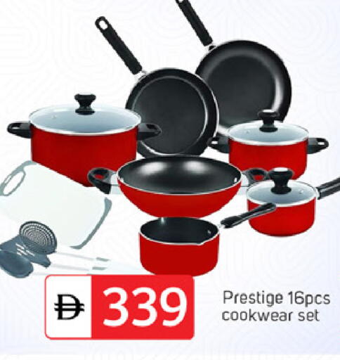 available at سوق طلال in الإمارات العربية المتحدة , الامارات - دبي