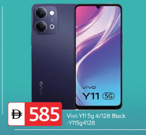 available at سوق طلال in الإمارات العربية المتحدة , الامارات - دبي
