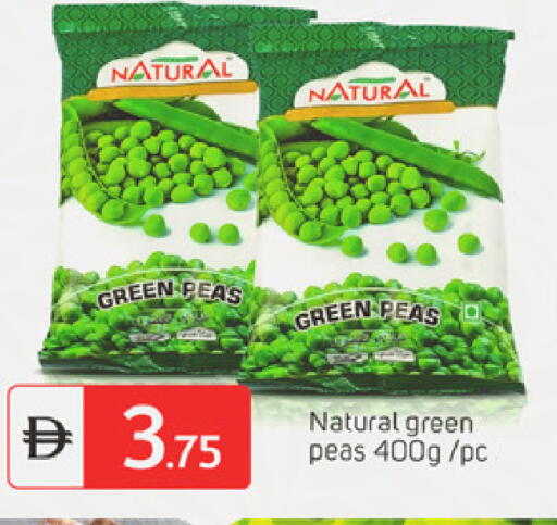 Peas available at سوق طلال in الإمارات العربية المتحدة , الامارات - دبي