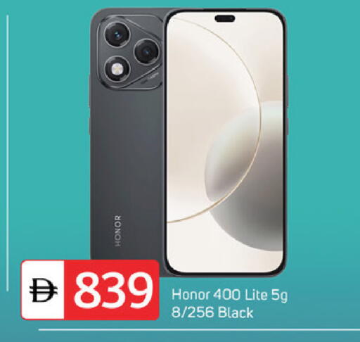 available at سوق طلال in الإمارات العربية المتحدة , الامارات - دبي