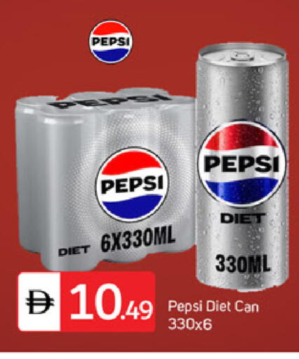 available at سوق طلال in الإمارات العربية المتحدة , الامارات - دبي