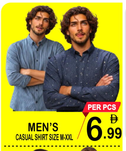 available at مركز الجمعة in الإمارات العربية المتحدة , الامارات - دبي
