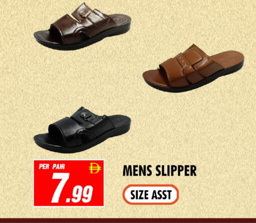 available at NIGHT TO NIGHT DEPARTMENT STORE in UAE - Dubai