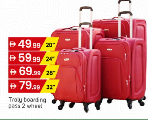 available at سوق طلال in الإمارات العربية المتحدة , الامارات - دبي