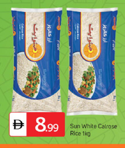 available at سوق طلال in الإمارات العربية المتحدة , الامارات - دبي