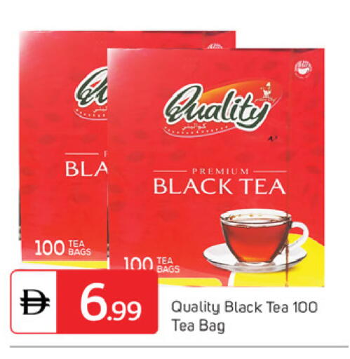 available at سوق طلال in الإمارات العربية المتحدة , الامارات - دبي