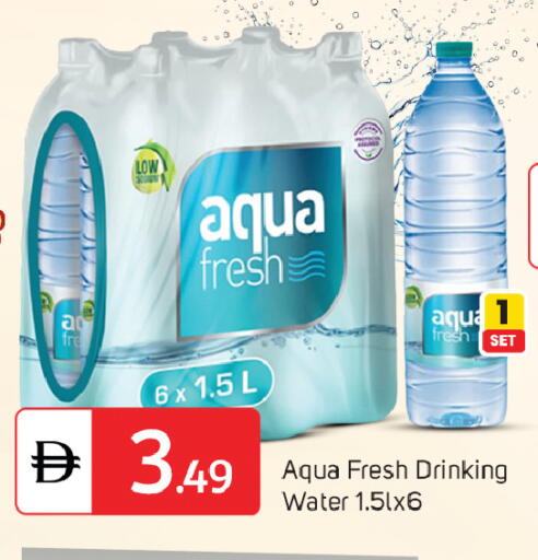 available at سوق طلال in الإمارات العربية المتحدة , الامارات - دبي