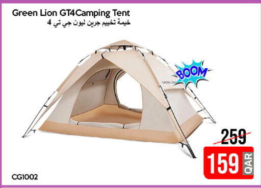 available at iCONNECT  in Qatar - Umm Salal