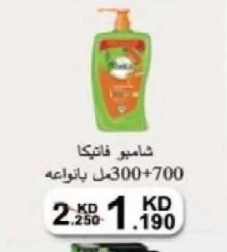 available at Al Naseem Cooperative Society in Kuwait - Jahra Governorate