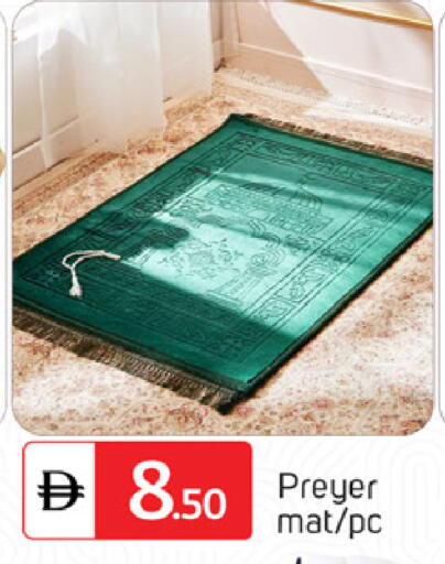 available at سوق طلال in الإمارات العربية المتحدة , الامارات - دبي