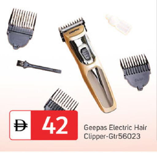 available at سوق طلال in الإمارات العربية المتحدة , الامارات - دبي