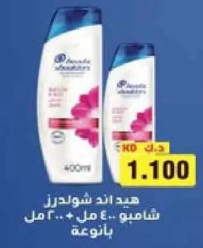 available at Al Naseem Cooperative Society in Kuwait - Jahra Governorate