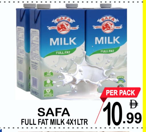 available at مركز الجمعة in الإمارات العربية المتحدة , الامارات - دبي