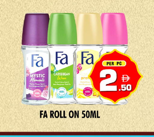 available at NIGHT TO NIGHT DEPARTMENT STORE in UAE - Dubai