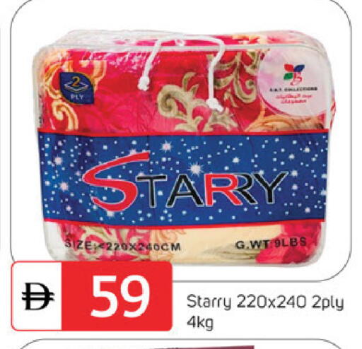 available at سوق طلال in الإمارات العربية المتحدة , الامارات - دبي