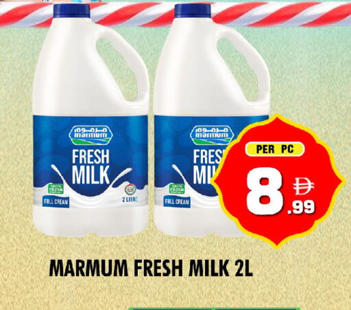 available at NIGHT TO NIGHT DEPARTMENT STORE in UAE - Dubai