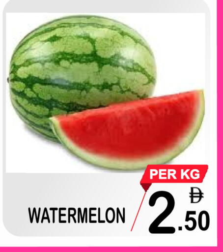 Watermelon available at مركز الجمعة in الإمارات العربية المتحدة , الامارات - دبي