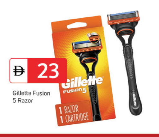 available at سوق طلال in الإمارات العربية المتحدة , الامارات - دبي