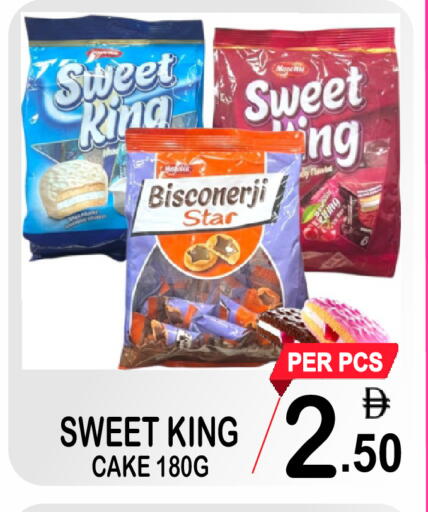 available at مركز الجمعة in الإمارات العربية المتحدة , الامارات - دبي