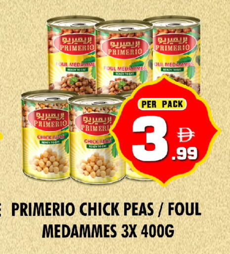Peas available at NIGHT TO NIGHT DEPARTMENT STORE in UAE - Dubai