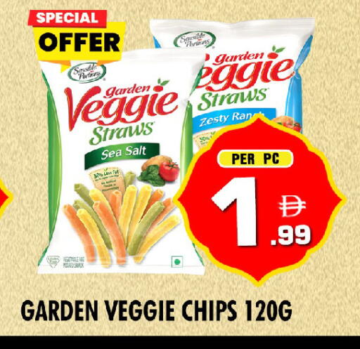 available at NIGHT TO NIGHT DEPARTMENT STORE in UAE - Dubai