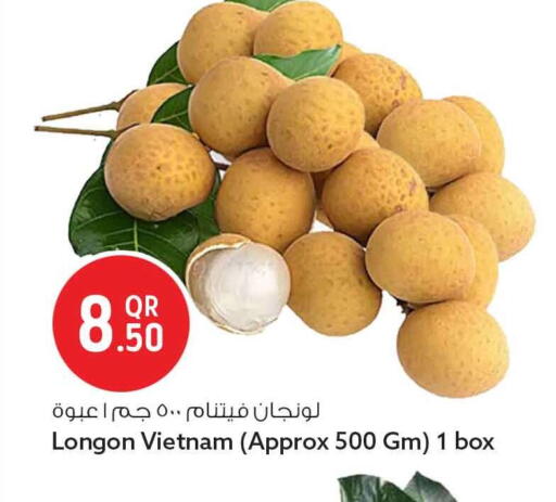from Vietnam available at سفاري هايبر ماركت in قطر - أم صلال