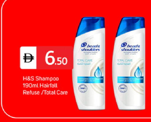 available at سوق طلال in الإمارات العربية المتحدة , الامارات - دبي