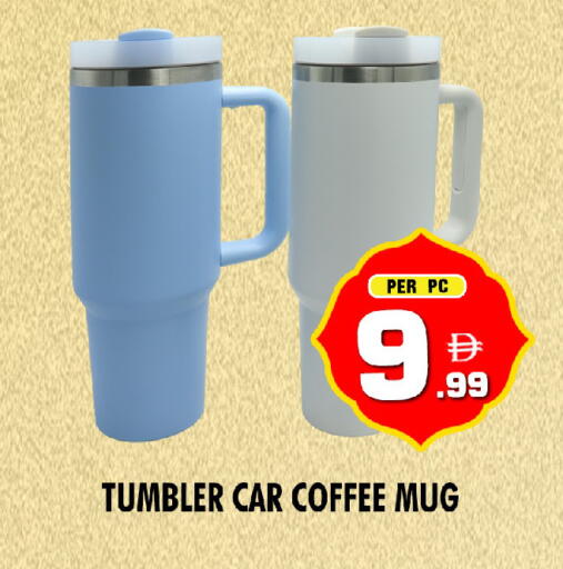 available at NIGHT TO NIGHT DEPARTMENT STORE in UAE - Dubai