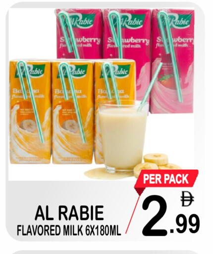 available at مركز الجمعة in الإمارات العربية المتحدة , الامارات - دبي