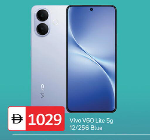 available at سوق طلال in الإمارات العربية المتحدة , الامارات - دبي