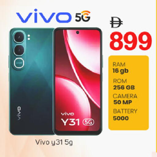 available at سوق طلال in الإمارات العربية المتحدة , الامارات - دبي