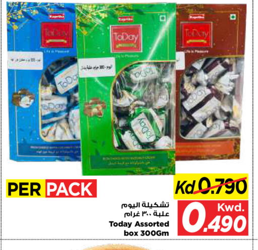 available at Mark & Save in Kuwait - Kuwait City
