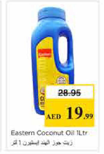 Coconut available at Nesto Hypermarket in UAE - Sharjah / Ajman
